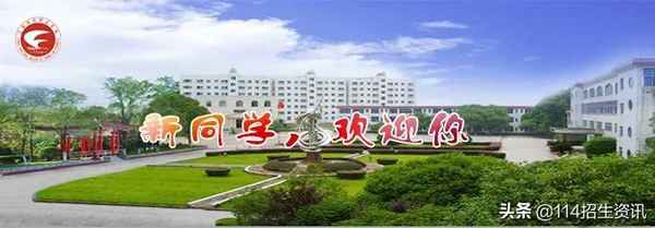 江西财经大学新生报到,江西财经大学新生报到证