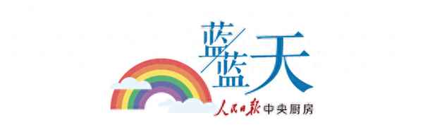 2020年十月一號氣溫—2020年10月1日氣溫多少度