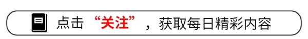 未來三年賺錢大機會;投資20元一小時賺500