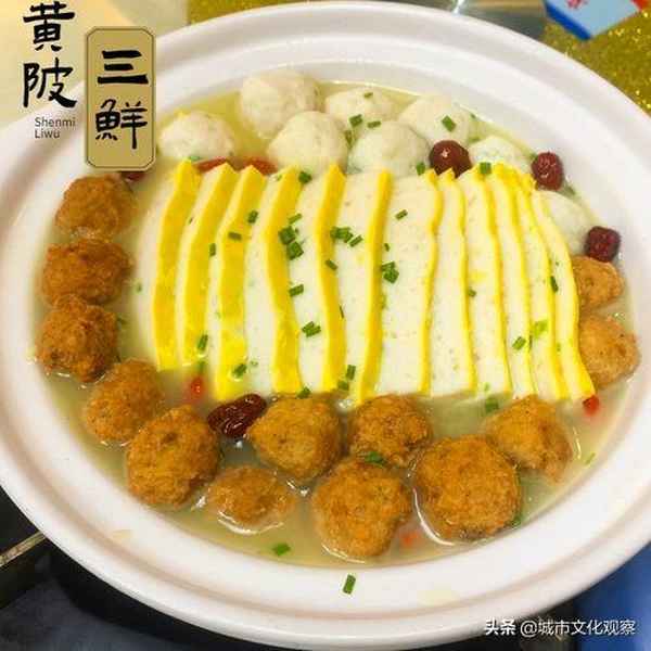 黃陂的美食(黃陂美食特色美食)