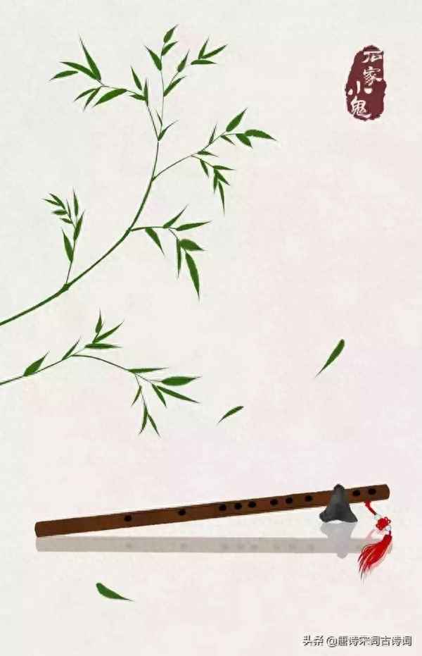 杂诗十二首其二陶渊明注音;杂诗十二首其一陶渊明注音