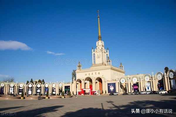 房产康-房产康桥