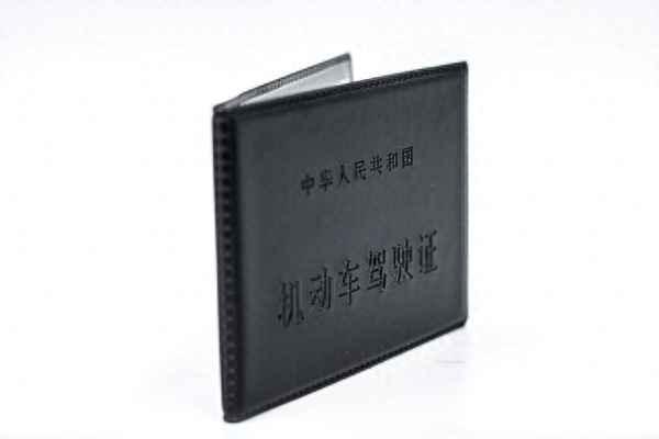 駕校要求視力多少(駕校對視力要求嚴格嗎)