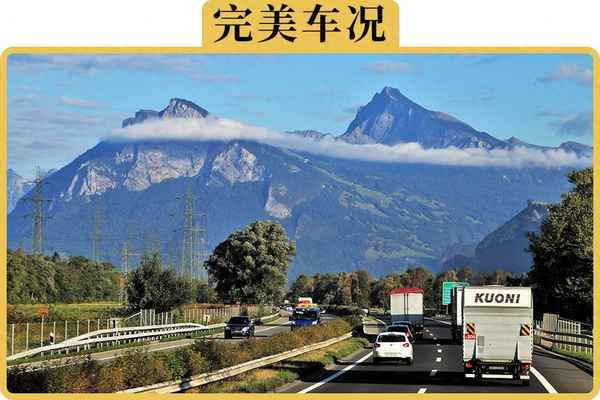 在高速上冷卻液沒有了怎么辦;冷卻液報警還能開多久