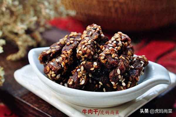 在家怎么制作牛肉干—在家怎么制作牛肉干好吃