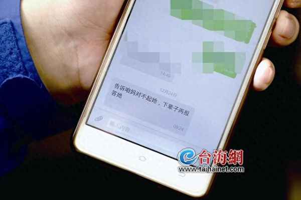 170開頭是哪家催債公司;170號段是哪家催收
