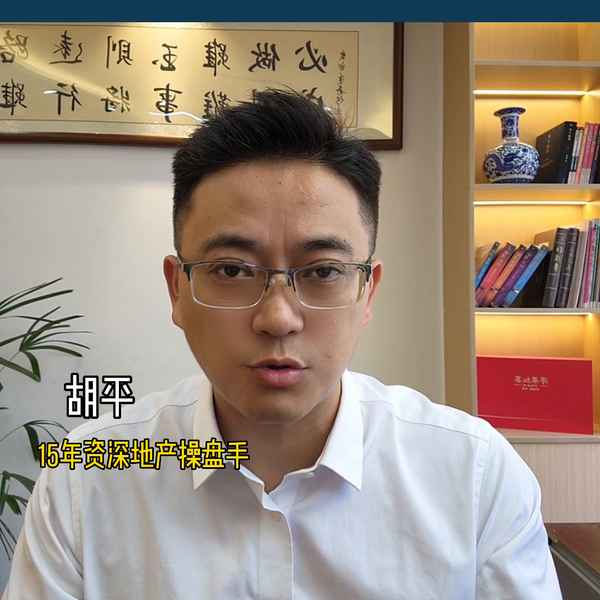 樂平市房產(chǎn),樂平市房產(chǎn)官網(wǎng)查詢網(wǎng)