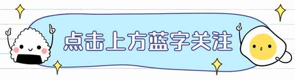 酸棗仁多少錢一斤;酸棗仁多少錢一斤市場價