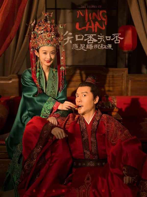 紅男綠女 電視劇(紅男綠女電視劇第一部)