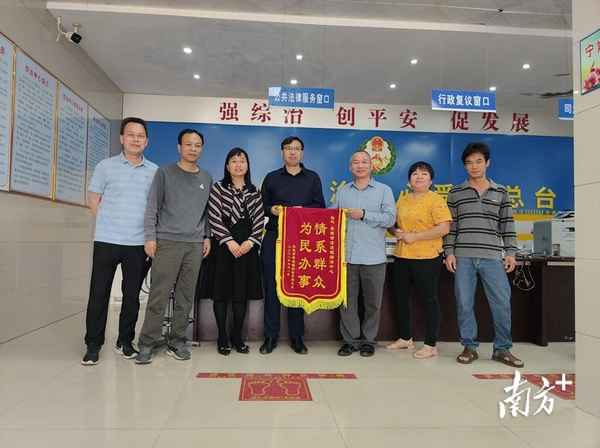 房产证坐标,房产证坐标如何定位出来