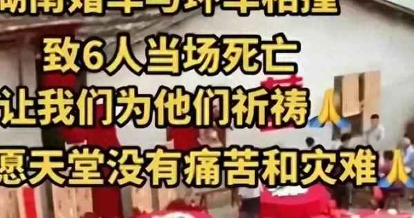 3的暗語是什么意思(3的含義是什么意思？)