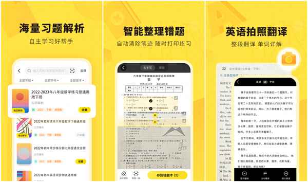 電大學前教育畢業作業-電大學前教育畢業作業幼兒園教學活動