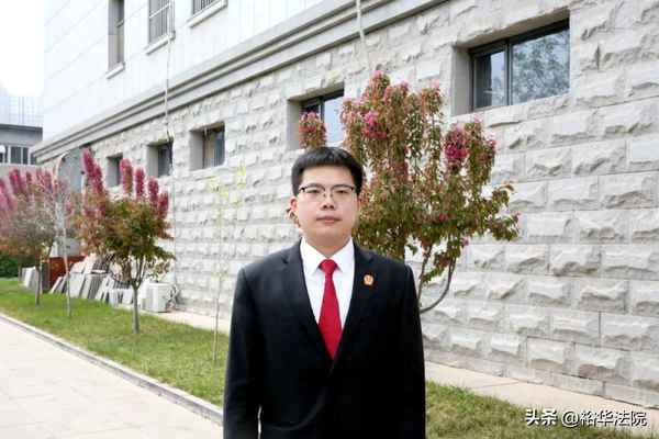 公务员试用期考核个人总结—公务员试用期考核个人总结 德能勤