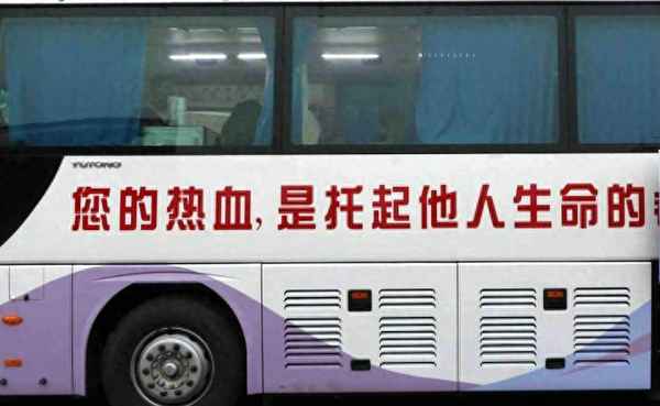 獻血的宣傳小短文—愛心獻血的正確姿勢