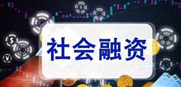 a股迎来重大利好、a股迎来重磅消息