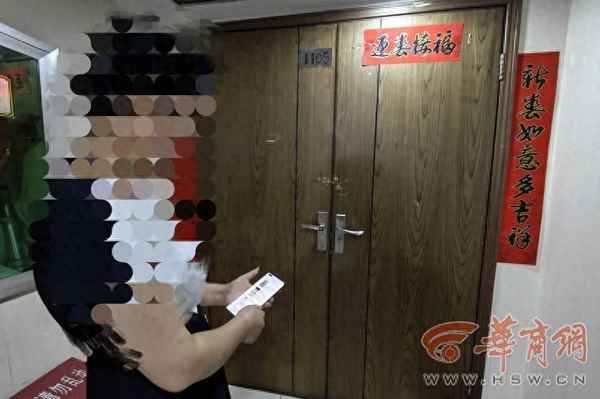 華學教育書、學華教育