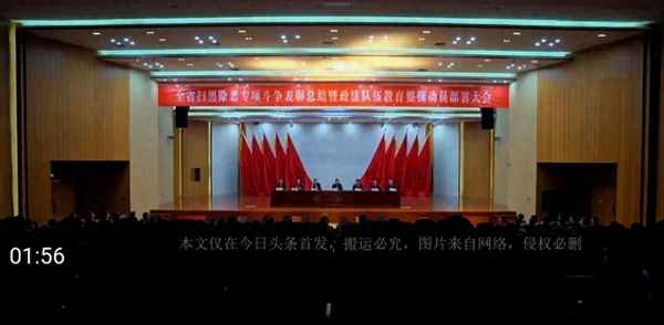 車牌00003代表什么,車牌00001什么意思