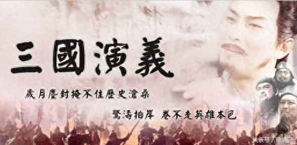 草船借箭相应的成语-草船借箭之类的成语