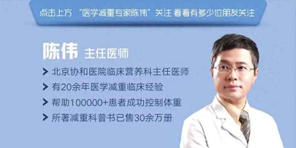 減脂期吃什么最好—減脂期吃什么合適