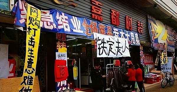 現在生意是越來越難做_現在生意越來越難做的原因