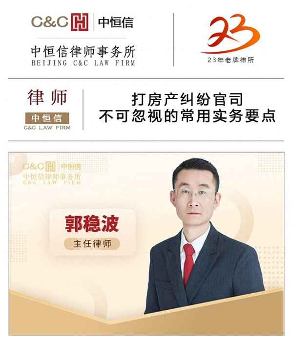 房產(chǎn)糾紛協(xié)議、雙方私下簽協(xié)議有效嗎