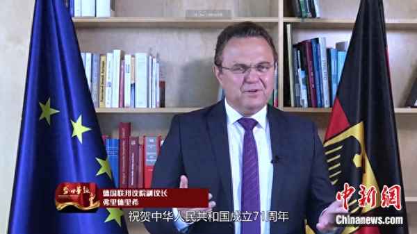 不萊梅經(jīng)濟條件怎么樣;不萊梅吧