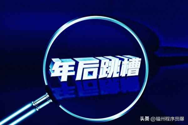 調薪申請自我鑒定50字,申請調薪自我評價怎么寫