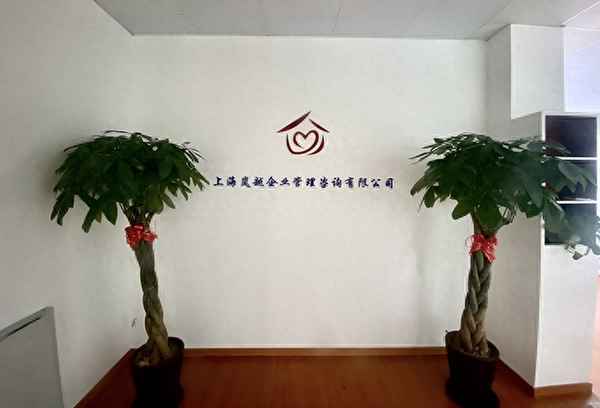 上海酒店式公寓长租价格(上海酒店式公寓新楼盘长租)