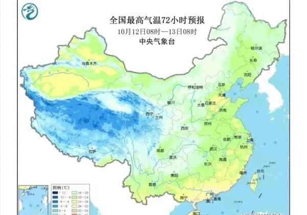 2023年10月18號天氣預報-21年10月18日天氣預報