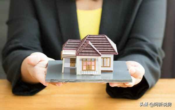 二手房買賣協議怎么寫、二手房買賣協議怎么寫才有效