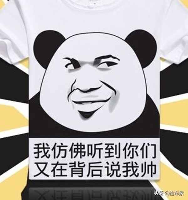 換過(guò)保險(xiǎn)杠車會(huì)貶值嗎,原車保險(xiǎn)杠為什么不建議換