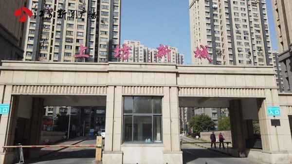 上坊房產(chǎn)_上坊新城二手房出售
