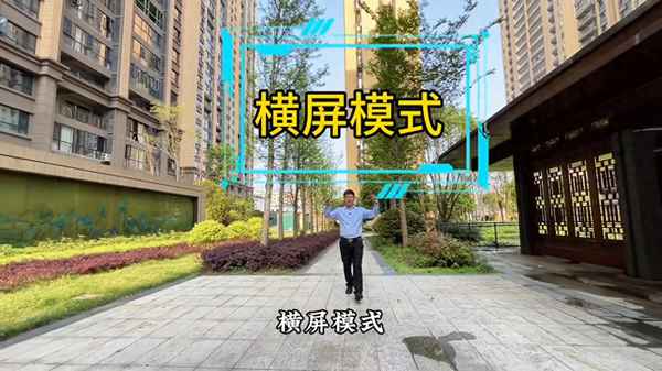 洞口房產_湖南洞口房地產網