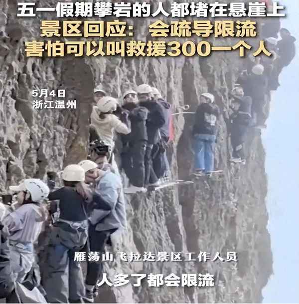2017财经新闻短评范文;财经新闻评论500字