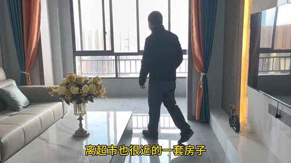 祥瑞房產,祥瑞房產經紀有限公司