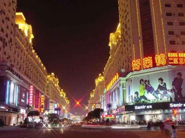 利嘉房产,宁德利嘉房产