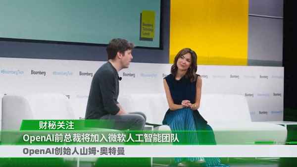 财经早餐下载、财经早餐是做什么的