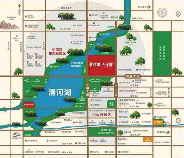 驻马店碧桂园天悦湾初中学区划分;驻马店碧桂园最新房价