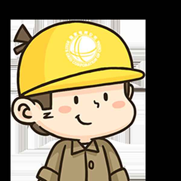 階梯電價(jià)是一年一算嗎-階梯用電是一年一算么