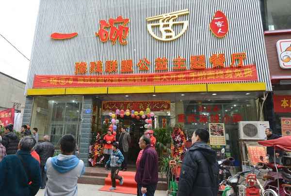 西安饮食股票股吧_西安饮食最新重组新闻