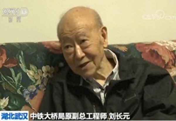 南京长江大桥建成时间;南京长江大桥建成通车