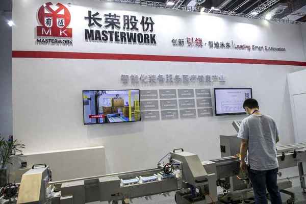 长信科技股票股吧-长信科技股票行情