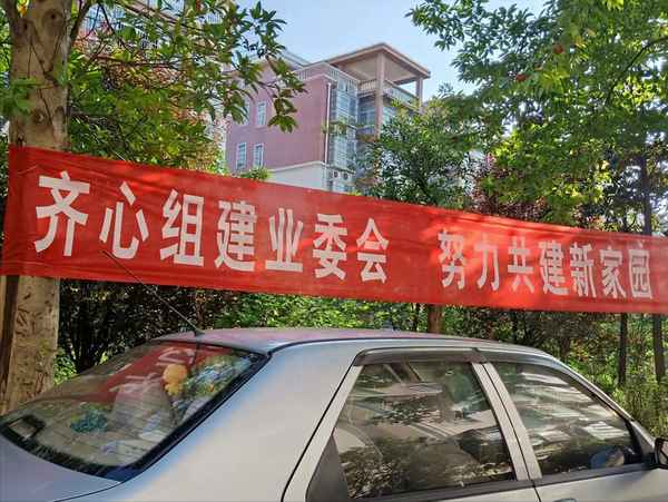 監督委員會工作職責及制度_監督委員會的職責