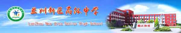 八個字的勵志班訓—八個字的勵志班訓初中