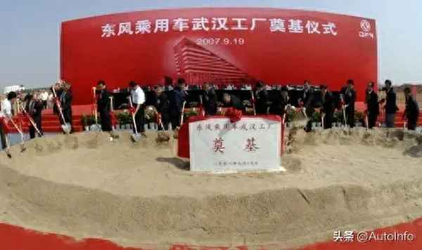 汽車廠、汽車廠質檢員做什么