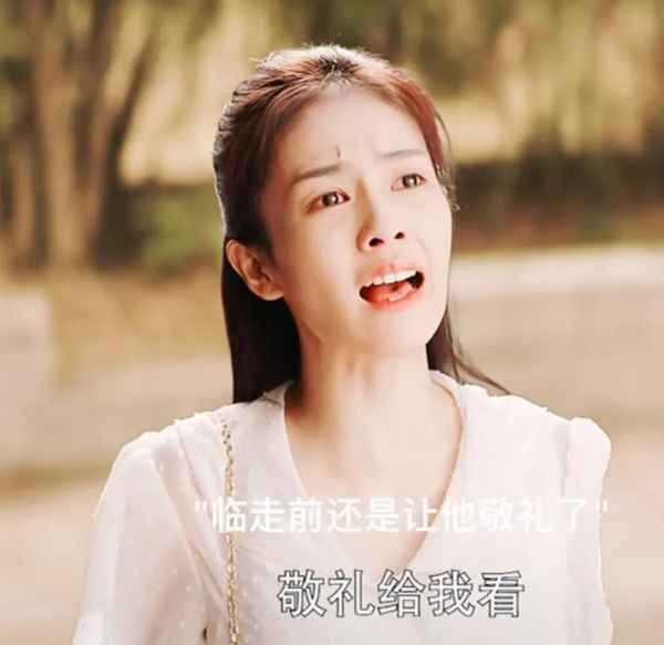胡楊林電視劇,胡楊林電視劇片尾曲