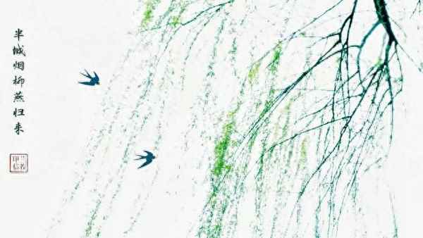 心似双丝网,中有千千结;情难绝.心似双丝网,中有千千结