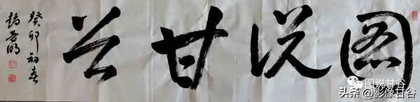 壁立千仞还是壁立千尺_壁立千仞哪个字错了