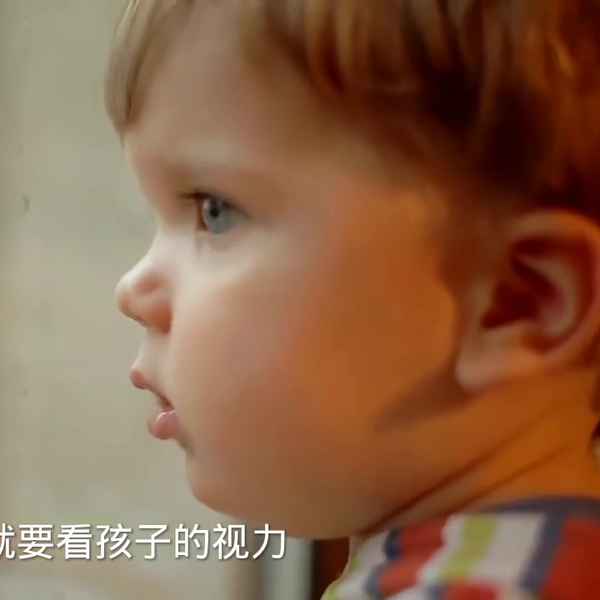 閆小黑財經(jīng)-閆小黑山西