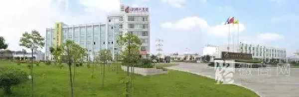 锦丰房产;锦丰房产官网